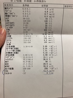 IMG_1841.jpeg